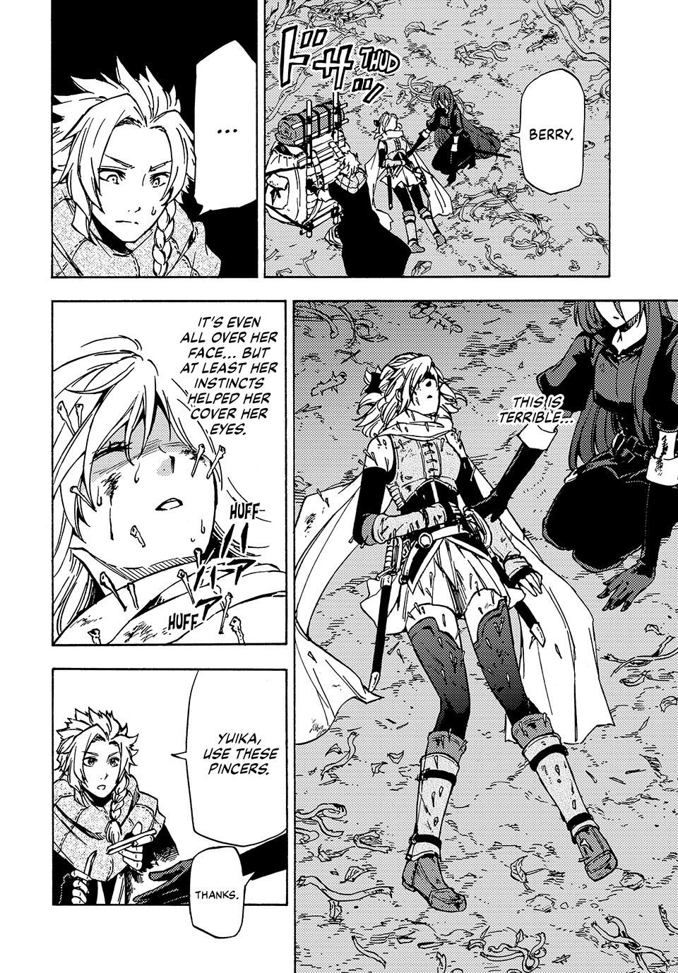 68899425 960 1378 426425